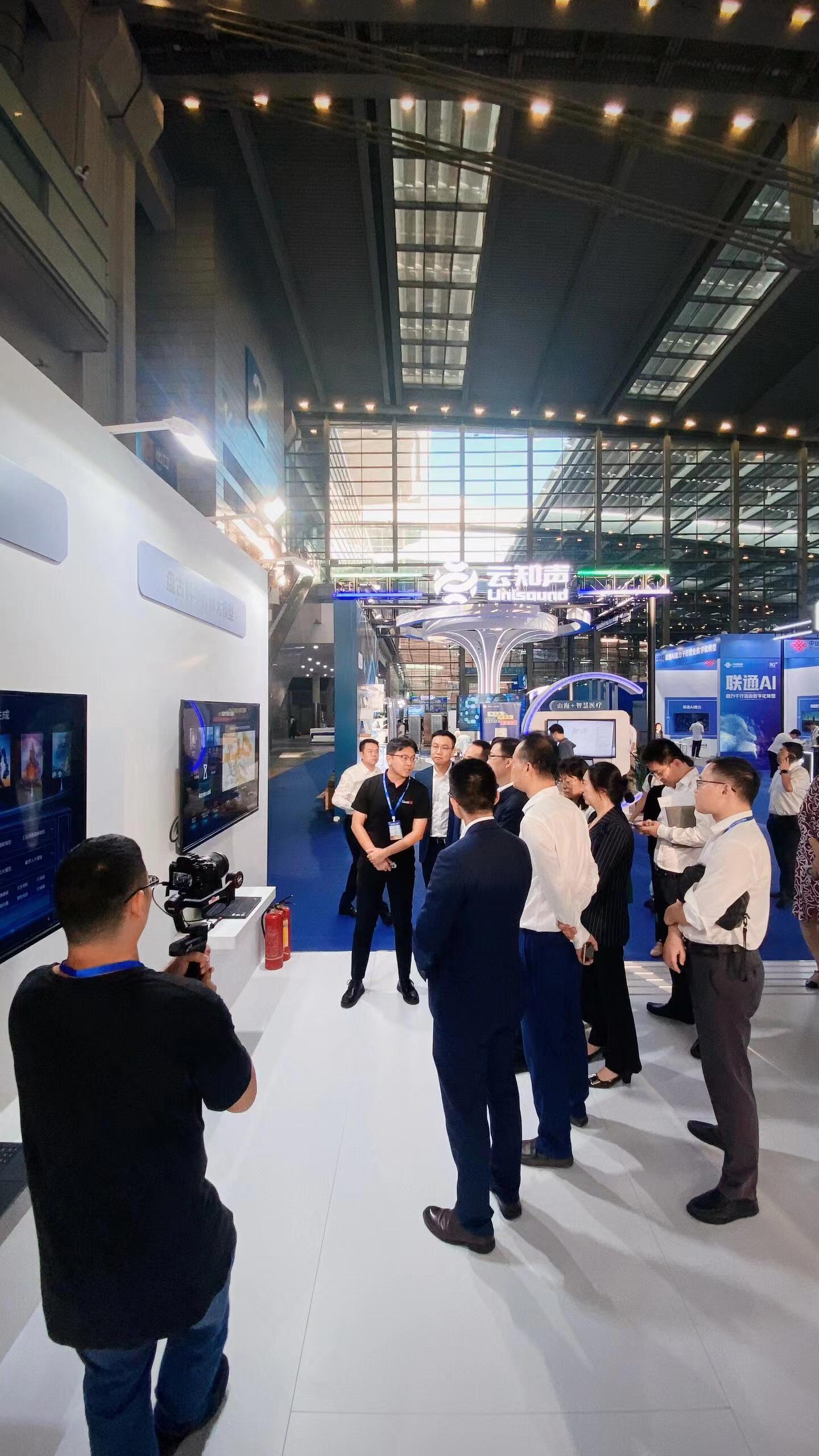 北京支持校企联合培养复合型数字人才